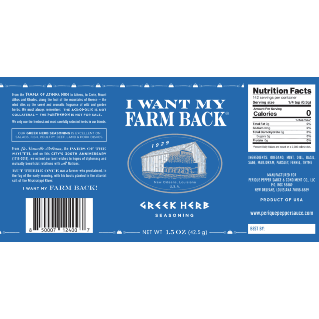 Perique Greek Herb 1.5 oz