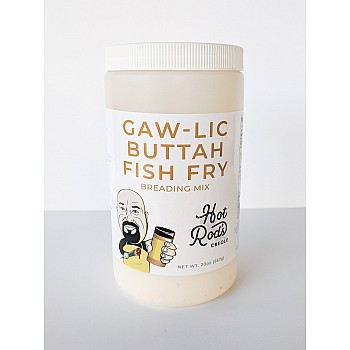 Gaw-lic Buttah Fish Fry 20 oz
