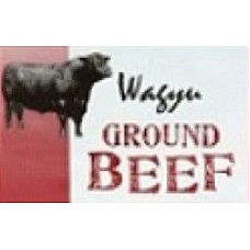 5lb Louisiana Wagyu Ground Meat